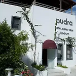 Haspeyma Otel Αλικαρνασσός